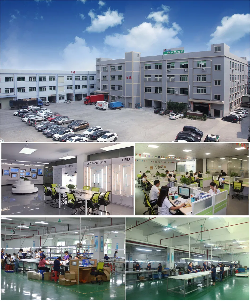 30X120cm 60X60cm 120lm/W SMD4014 LED Panel Light with PMMA LGP