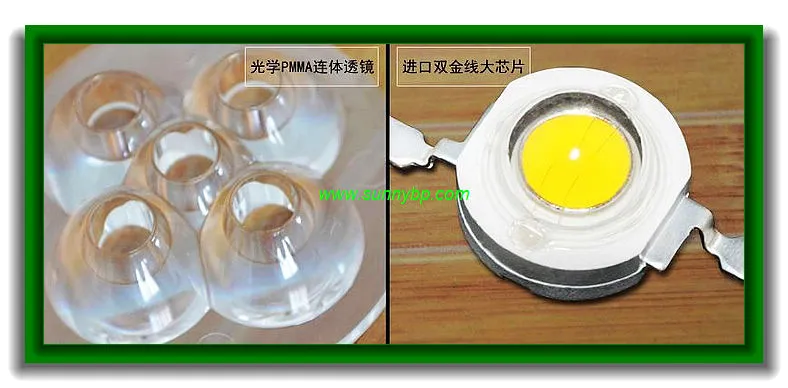 5W COB LED Spotlight (Replace 50W Halogen)