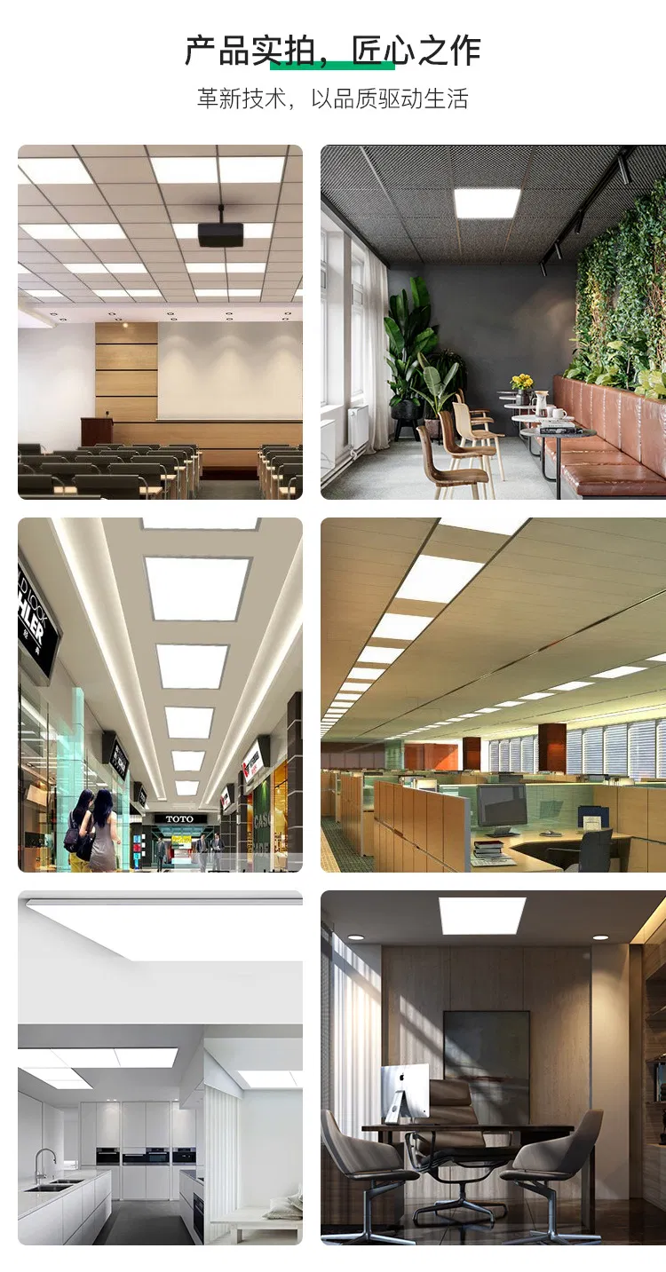 Backlit Panel Light LED Ceiling Light for Office Decoration