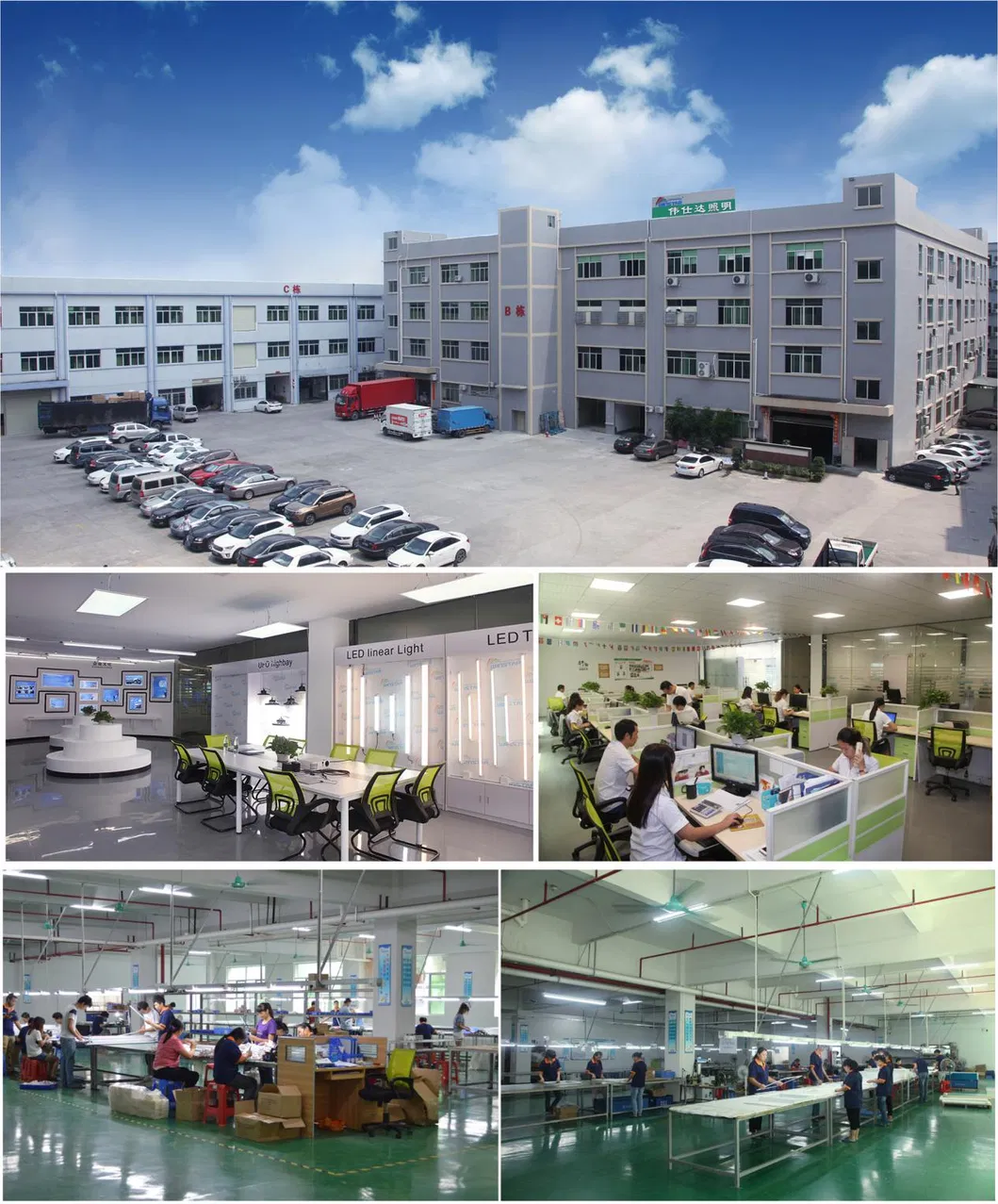 Dali Dimmable 200LMW LED Highbay Light 100W150W200W Ce RoHS Approved