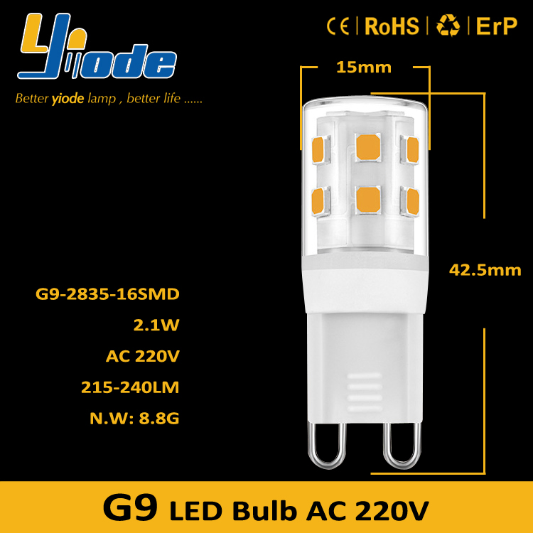 Flicker Free White 230 Voltage G9 LED Bulb 2 Wattage