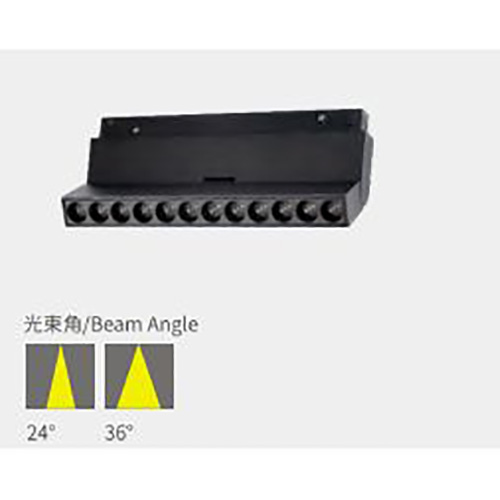 20 Magnetic Track Folding Grille Light