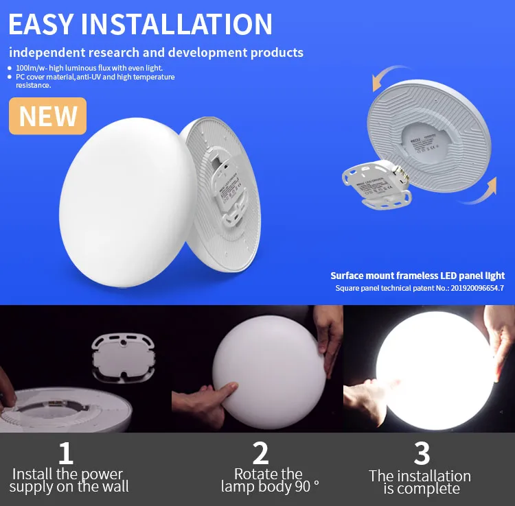 Office Home TUV CB Ce PC Aluminum Round Frameless Surface Mounted LED Panel Light 36W