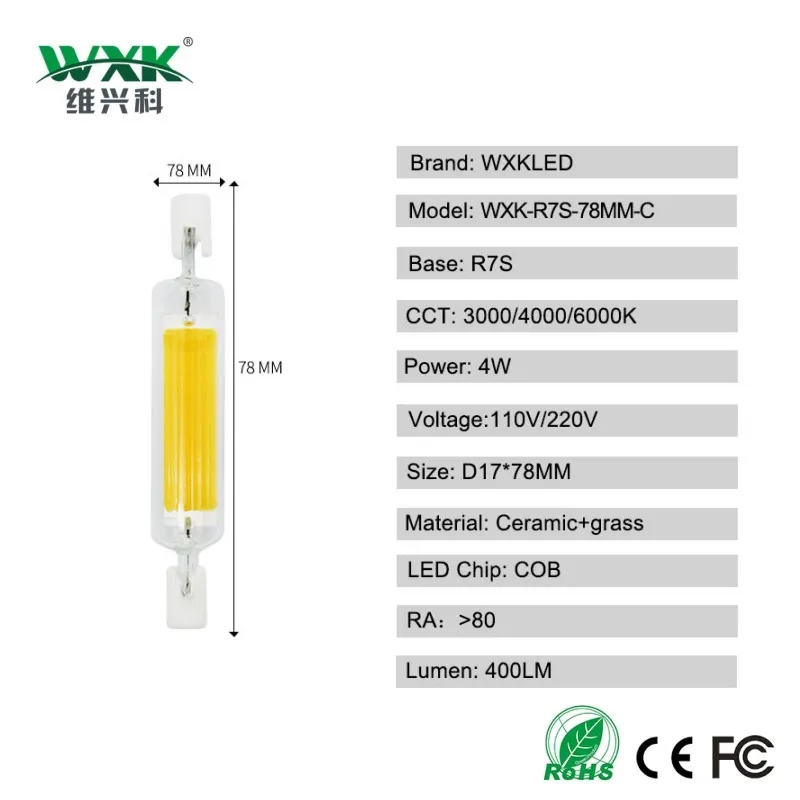 R7s G4 G9 Base LED Light J78, 50W Halogen Replacement, 500 Lumens AC220V Energy-Saving Lamp