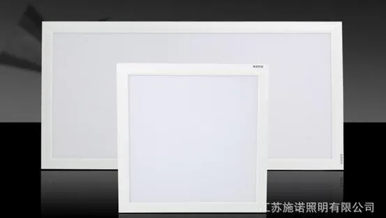 Recessed Square LED Troffer 1X4 FT 300X1200mm 40W 4500K Nature White 120lm/W Back-Lit Panel Light