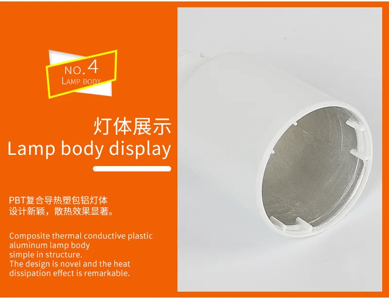 T 37 High Quality Performance LED 5W/7W/9W/13W/15W Mini LED E27 T Shape Light Bulb