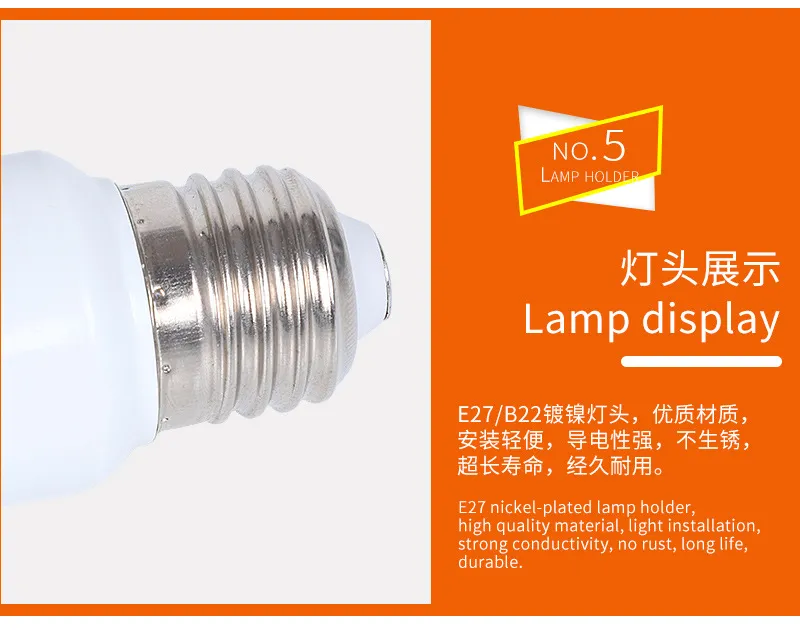 T 37 High Quality Performance LED 5W/7W/9W/13W/15W Mini LED E27 T Shape Light Bulb